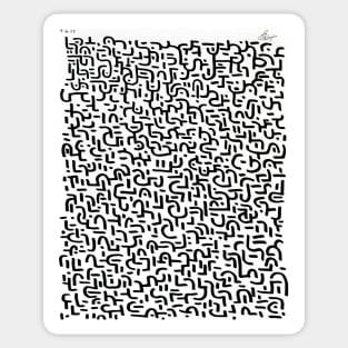 "Code" Texture Sticker